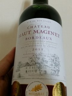 CHATEAU HAUT MAGINET.jpg